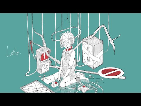 Lethe / Hatsune Miku - Aliey:S