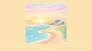 🌄Sun Set | Relaxing, Sleeping Lofi.🌞#lofivibes #lofichill #lofi #chillvibes #chillbeats #chill