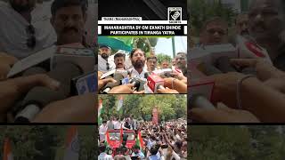 Maharashtra Dy CM Eknath Shinde participates in Tiranga Yatra organised in Thane