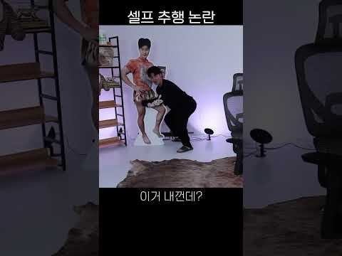 말왕 SELF