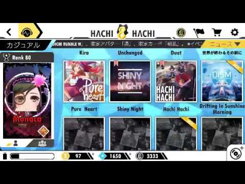 【HachiHachi】No.21 Clock Hand (Hard)