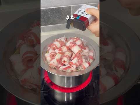 쉬운데 맛있는 우삽겸 배추찜 레시피 #shorts