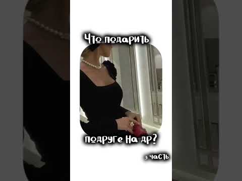 ночной актив| #kpop #recommended #blackpink #gidle #cutecore #rose #cute #lalalala #stay #aesthetic