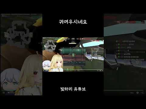 징버거: 쌤 귀여우시네요