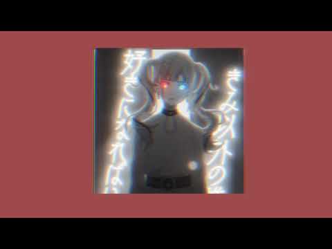DECO*27 ft.hatsune miku - Dilemma [slowed]