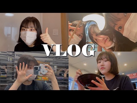 {ENG SUB} Korean High School Student’s Vlog