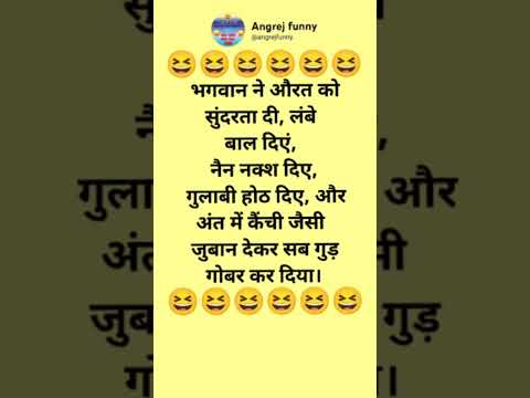 #shortvideo #funny #funny #shortsviral #shorts #shortsfeed
