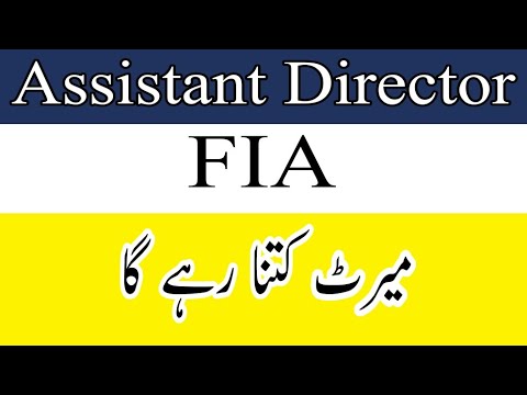 Assistant Director FIA Merit Prediction |AD FIA Merit|AD FIA Expected Merit|Expected Merit AD FIA|
