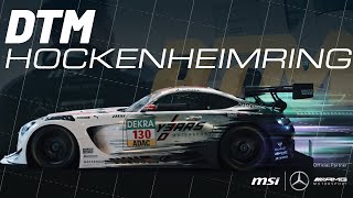 DTM Final : Watch MSI x AMG Dominate the Track!!! | MSI