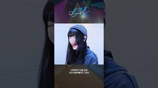 다시 뜨겁게 피워라 #Raon #민쇼크 #소생