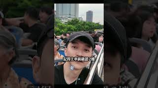 香港必搭［觀光巴士🚌］只要41港幣🪙穿梭整個香港 五光十色爆美夜景