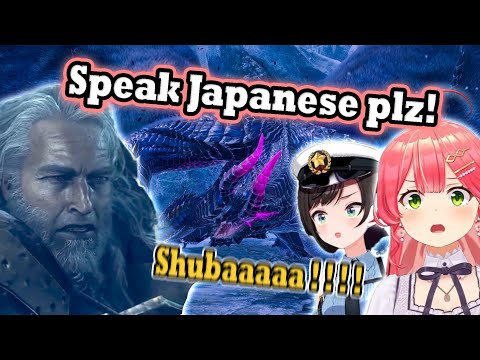 Miko & Subaru Freak Out Over Gore Magala, Made Subaru Forgot how to speak ! 😱🦆