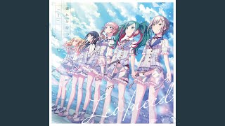 「1」 (feat. 星乃一歌 & 天馬咲希 & 望月穂波 & 日野森志歩 & 巡音ルカ)
