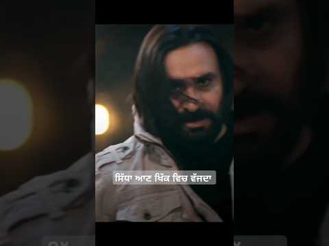 ⚔️ਮਿੱਤਰੋਂ ਮੈਦਾਨ ਵਿੱਚ ਫੋਜ਼ ਭਿੜਦੀ ⚔️ #Crazxy #trendingreelsseries #trendingreels #babbumaaninsta #new