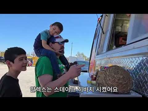 미국시골일상-와이오밍주