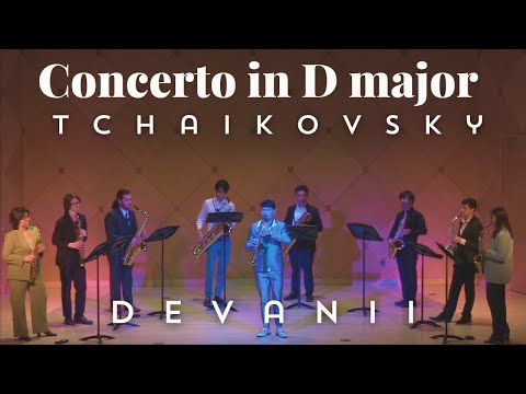 Concerto in D Major, III. Finale