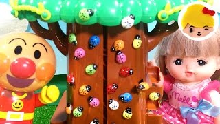 アンパンマン メルちゃん きゃ～！ビッグアクションツリーにてんとうむしさんがやってきた！たいじする？ ❤ 虫 アニア おもちゃ アニメ 玩具絵本 みーちゃんママ anpanman Mellchan