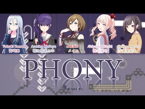 [FULL VER] phony (フォニイ) / 25時、ナイトコードで。× MEIKO | Color Coded Kan/Rom/Eng Lyrics | プロセカ