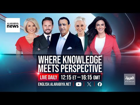 Trump In Abu Dhabi; Ukraine Peace Talks Underway In Turkey Without Putin | Al Arabiya English 15/...