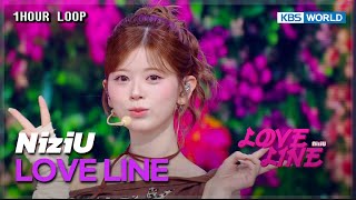 [1HR LOOP🔥] NiziU - LOVE LINE  [Music Bank] | KBS WORLD TV 250411