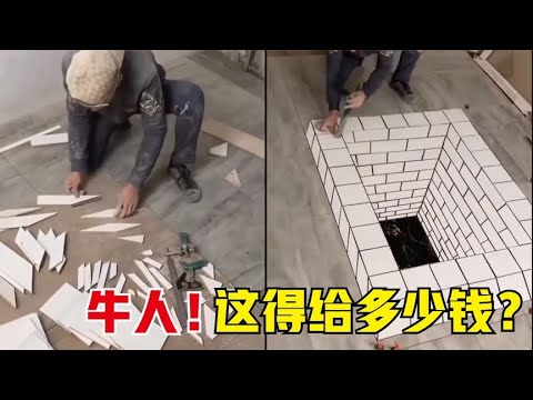 突破次元？给多少钱才会这么用心！14个让你惊讶的才能