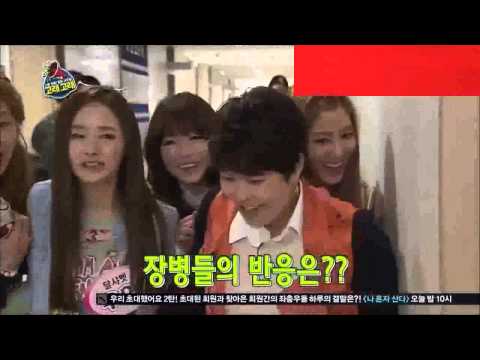 EXID 하니 군인에게조차 외면당하던시절