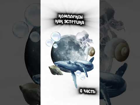 6 часть| широкие брови| #recommended #lalalala #stay #kpop #overlay #audio #edit