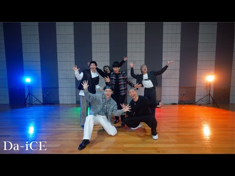 Da-iCE /「FUNKEYS」Official Dance Practice
