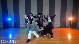 Da-iCE /「FUNKEYS」Official Dance Practice