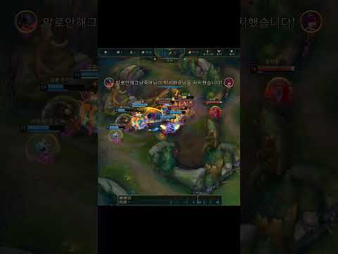 아지르 1일차 하이라이트 펜타킬이 가미된