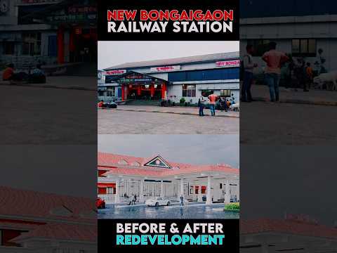 NEW BONGAIGAON Railway Station Redevelopment Project #viralshorts #youtubeshorts  #railway