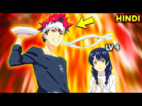 (2) He Pretends To Be The Worst In Class But He Is Actually A Legendary Shef | Anime Recap In Hindi
