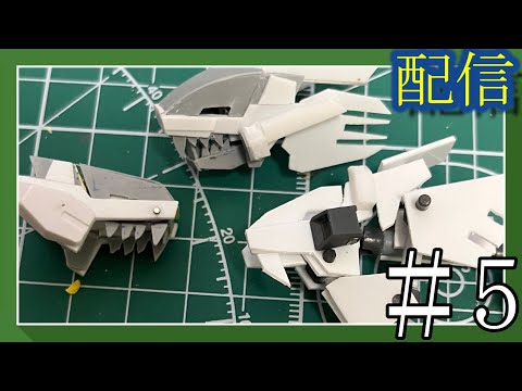 【たまには、】プラ板弄って作業だぜ！＃5【作業雑談、初見さん歓迎