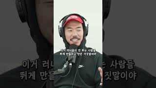 마라톤---러너스 하이