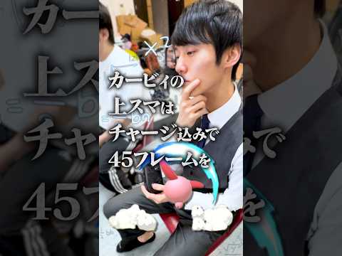 理系がスマブラをするとこうなる。