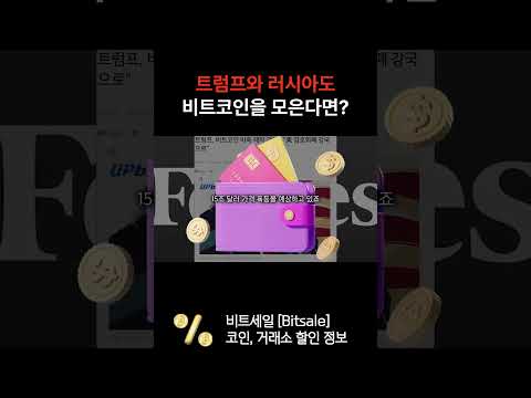 찐불장 시작한다는 신호가 이런 건가요? #코인선물 #비트코인 #코인선물거래  #코인선물거래소  #재테크  #투자  #비트겟  #코인