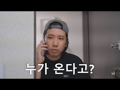 그걸 왜 지금 말해