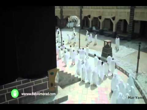 قصيدة ( أأسبلت دمع العين ) -  دعبل الخزاعي