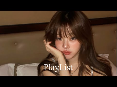 [실시간] 도입부부터 너무 좋잖아..💖 Groovy한 감성 힙합 플리 🎧 ★25년 4월 23일★