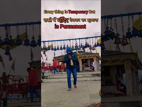 Always Bow down in front of GOD #travel #solo #shorts #shiva #shiv #lord #ganesha #kartik #swami