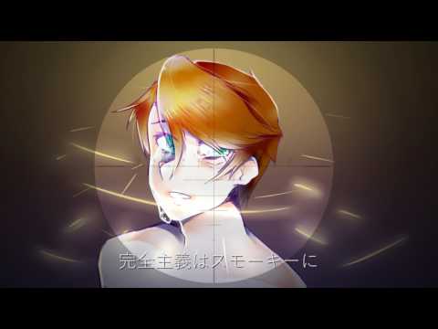 【 Makku Natural / VCCV 】 ヒバナ / HIBANA + UST 【 UTAUカバー 】