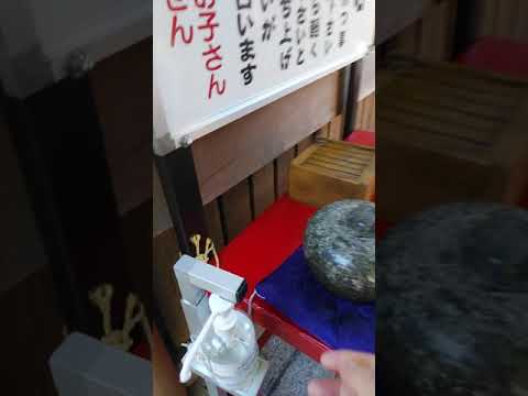❇おちょぼさんの　石占い🔮❇