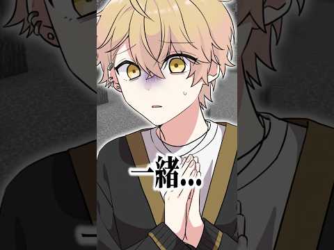 演技力きっしょ面接やらせてみたwwww #shorts