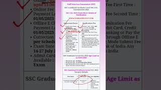 SSC CGL 2023 Online Form Out | SSC Combined Graduate Level Exam | #cgl2023 #cgl2023onlineform #short