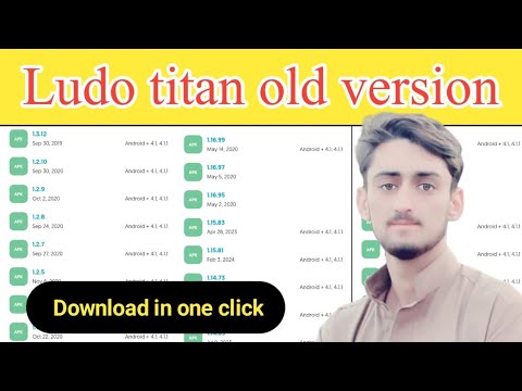 Ludo titan old version | Ludo titan old clone | Ludo titan | Ludo star 2