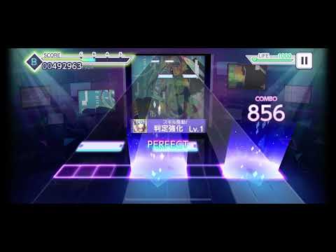 初音ミクの消失 Expert フルコンなるか!?