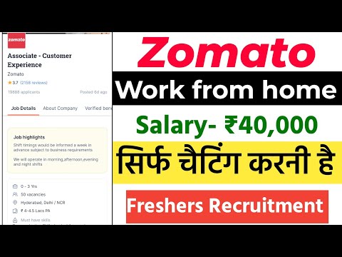 Work From Home Jobs in Zomato | Online Jobs For Freshers | Remote Work From Home Jobs