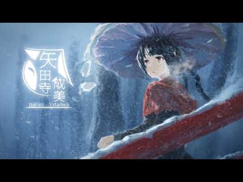 [東方Vocal Remix] IOSYS - 雪と共に去りぬ