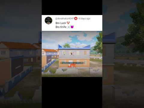 KNIFE CALLS ME HIS GOD🛐🔥 #bgmi #shorts #pubgmobile #bgmishorts