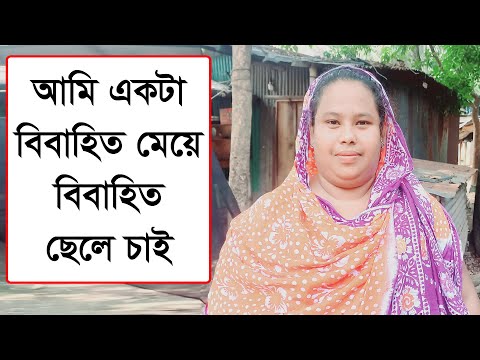 Welcome to The Fuwad Vlog! সকাল বেলা ঘুম থেকে ওঠে ফুয়াদ আর মনিরা দুজনে কি কি কাজ করে,